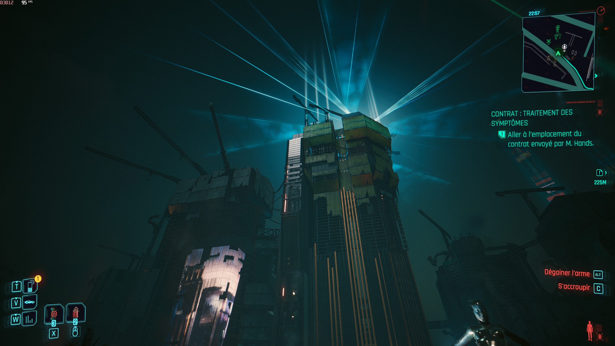 Cyberpunk 2077 Screenshot